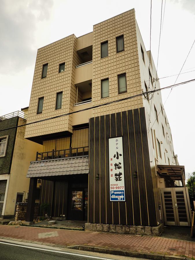 Tosu Hotel Komatsusou Exterior photo