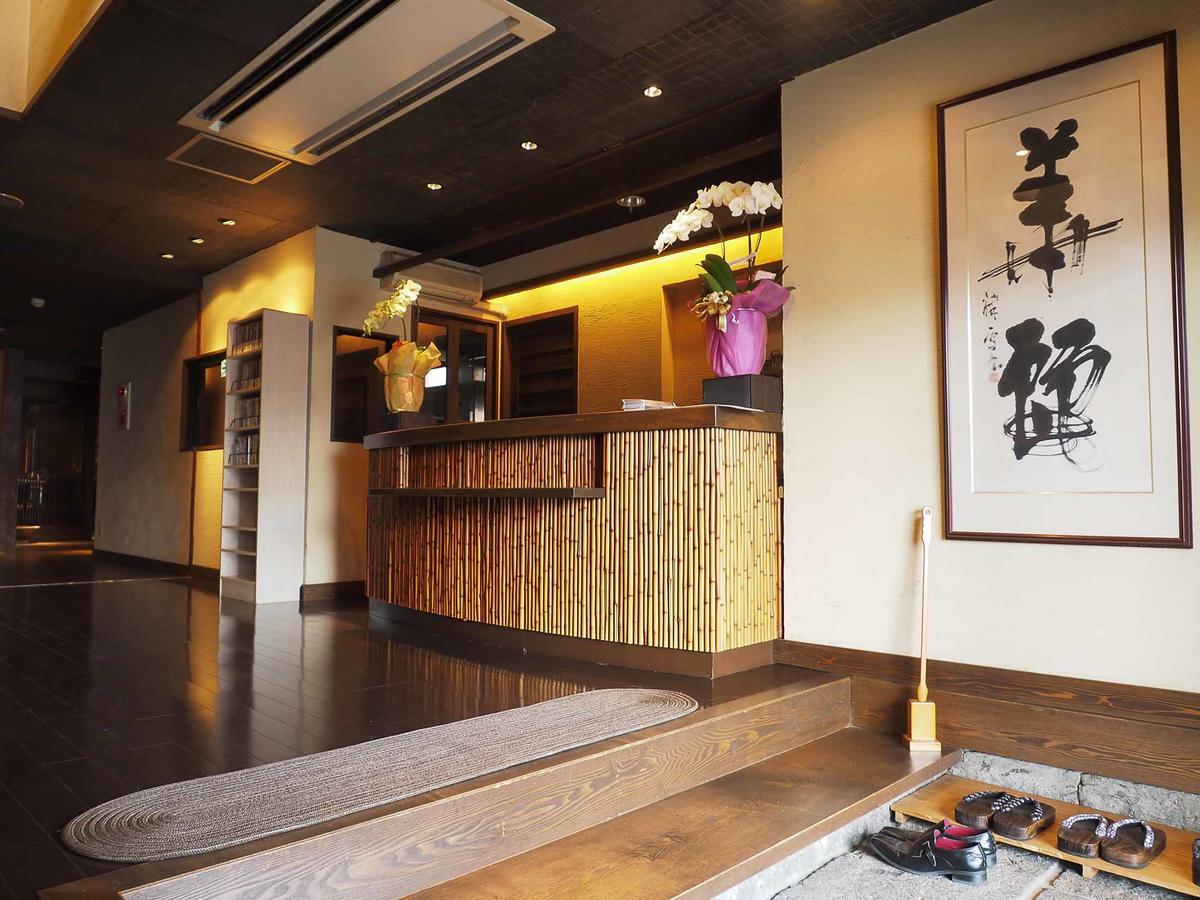 Tosu Hotel Komatsusou Exterior photo