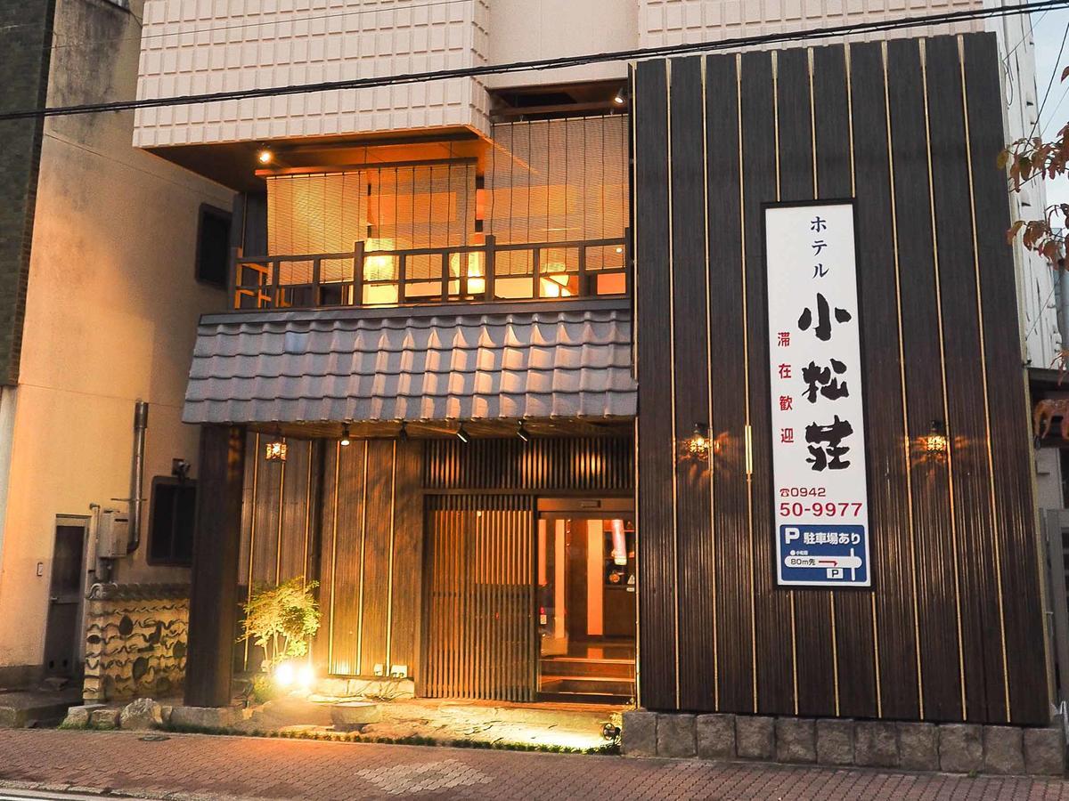Tosu Hotel Komatsusou Exterior photo